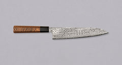 Nigara Gyuto SG2 Damascus 240mm (9.4")_1