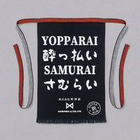 Japanese apron "Yopparai Samurai"_2