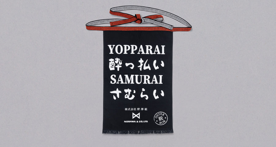 Japanese apron "Yopparai Samurai"_3