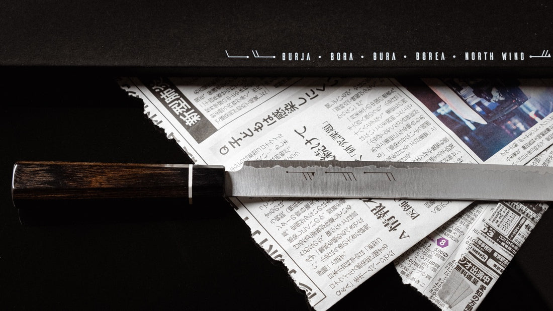 SG2 Burja - Prosciutto Knife 300mm (11.8")_2