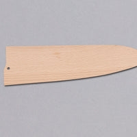 Wooden Saya Gyuto [knife sheath] - 210mm (8.3")_2