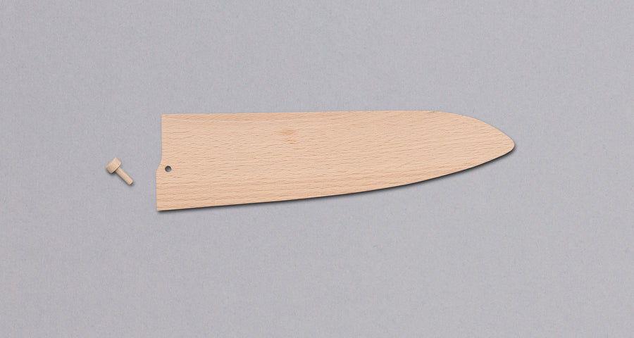 Wooden Saya Gyuto [knife sheath] - 210mm (8.3")_2