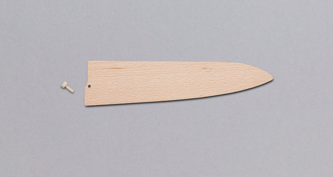 Wooden Saya Gyuto [knife sheath] - 240mm (9.5")_2