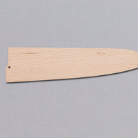 Wooden Saya Gyuto [knife sheath] - 240mm (9.5")_2