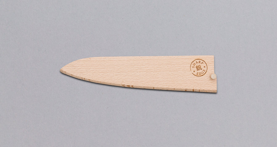 Wooden Saya Gyuto [knife sheath] - 240mm (9.5")_1