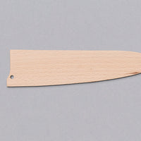 Wooden Saya Petty [knife sheath] - 150mm (5.9")_2