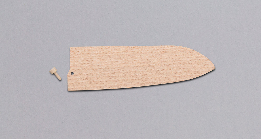 Wooden Saya Santoku [knife sheath] - 190mm (7.5")_2