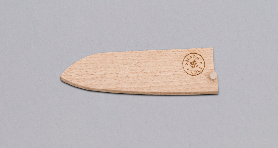 Wooden Saya Santoku [knife sheath] - 190mm (7.5) – SharpEdge