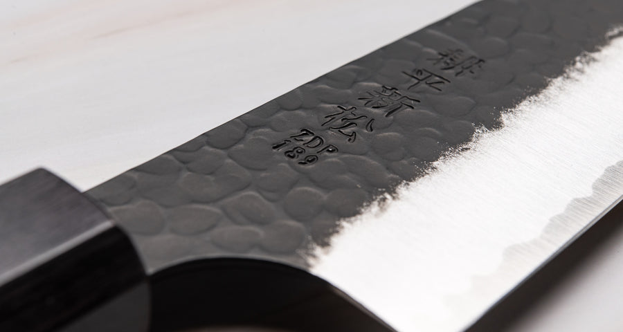 Kouhei-Shinmatsu ZDP-189 Bunka Black 200mm (7.9")_3