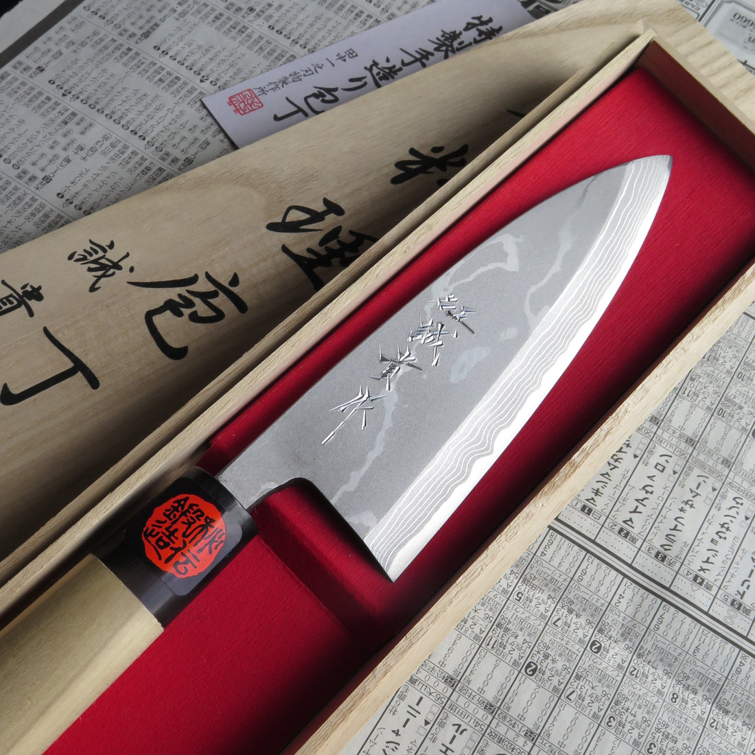 SHIGEKI TANAKA BLUE STEEL NO.2 17 LAYER DAMASCUS JAPANESE PARING KNIFE 150MM