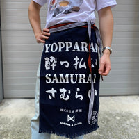 Japanese apron "Yopparai Samurai"_5