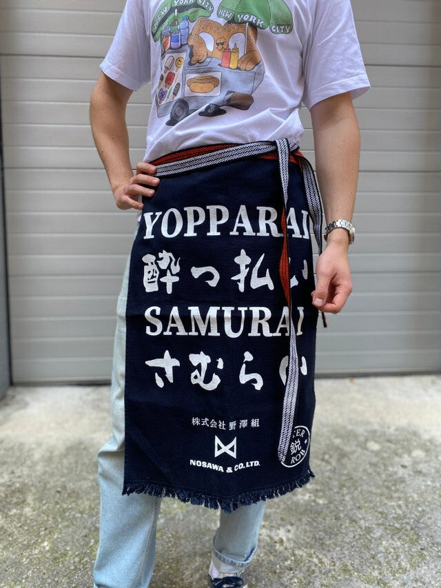 Japanese apron "Yopparai Samurai"_5