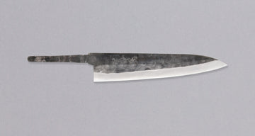 ZDP-189 Gyuto Black 210mm (8.3") - blade_1