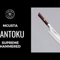 Mcusta Santoku Supremo Martellato 180mm (7.1")