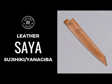 Leather Saya Sujihiki [knife sheath] - 275mm (10.8")