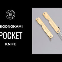 Higonokami Pocket Knife BRASS 80mm (3.14")