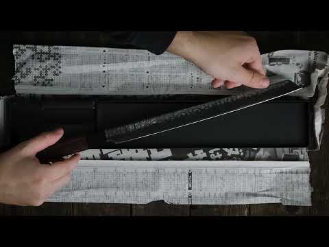 ZDP-189 Burja - Prosciutto Knife 300mm (11.8")