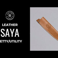 Leather Saya Petty/Utility [knife sheath] - 160mm (6.3")