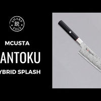Mcusta Santoku Ibrido Splash 180mm (7.1")