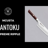 Mcusta Santoku Supremo Ripple 180mm (7.1")