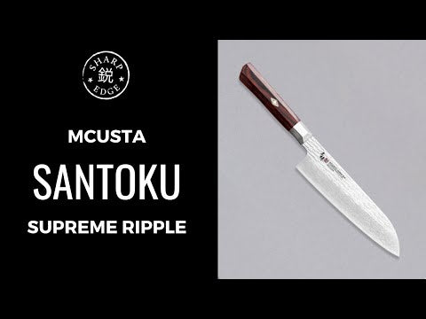 Mcusta Santoku Supremo Ripple 180mm (7.1")