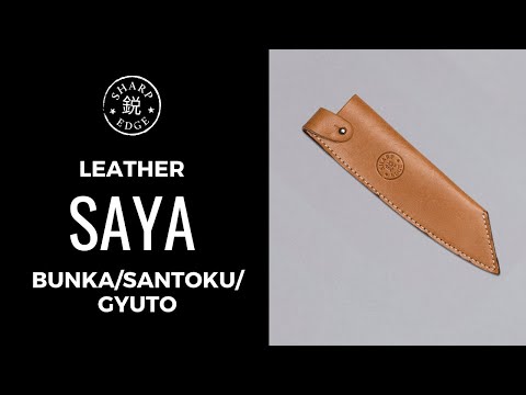 Cuir Saya Bunka/Santoku/Gyuto [étui à couteau] - 195 mm (7,7")