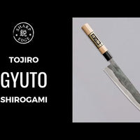 Tojiro Gyuto Shirogami 210mm (8.3")