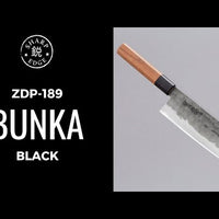 ZDP-189 Bunka Noir 190mm (7.5")