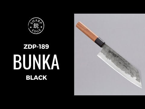 ZDP-189 Bunka Black 190mm (7.5")