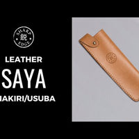 Leather Saya Nakiri [knife sheath] - 180mm (7.1")