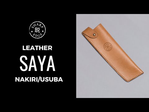 Leder Saya Nakiri [knife sheath] – 180 mm (7,1 Zoll)