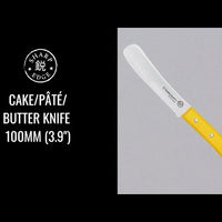 Couteau à Gâteau/Pâté/Beurre 100mm (3.9")