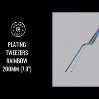 Plating Tweezers RAINBOW - 200mm (7.9")