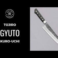 Tojiro Atelier Gyuto Kurou-uchi 240mm (9.5")