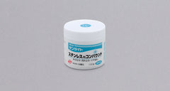 KOYO Sunlight Polishing Compound_1